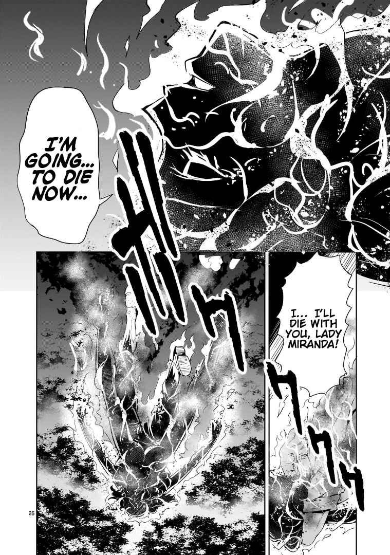 Page 26 Chapter 17 Despair Memory Gundam Sequel