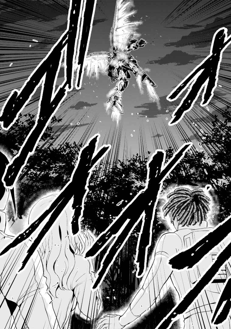 Page 12 Chapter 19 Despair Memory Gundam Sequel