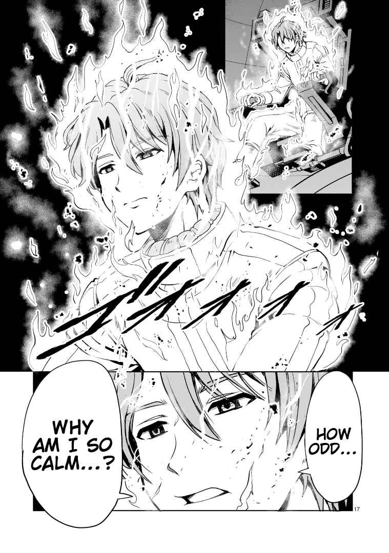 Page 17 Chapter 19 Despair Memory Gundam Sequel