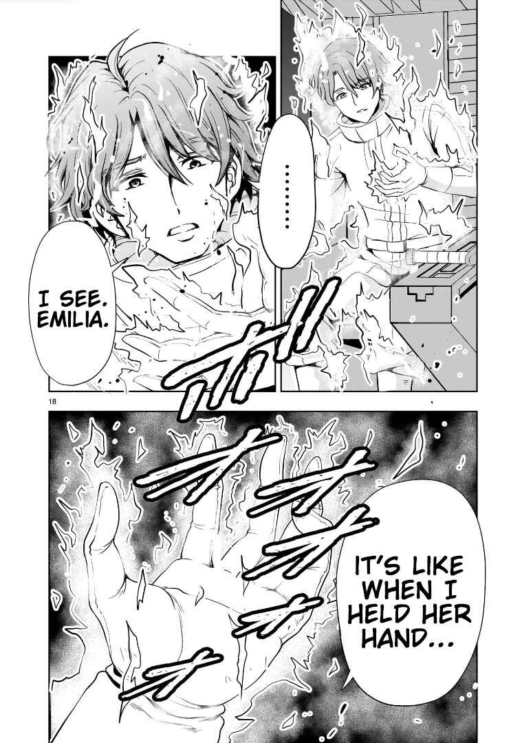 Page 18 Chapter 19 Despair Memory Gundam Sequel