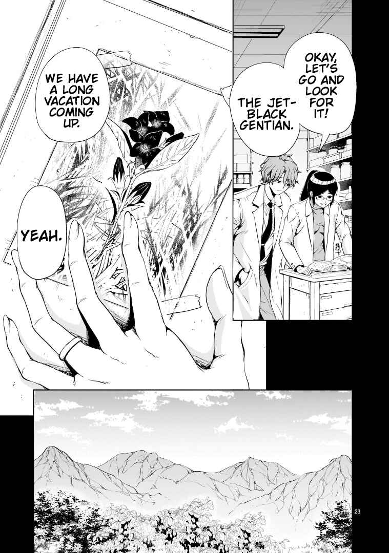 Page 23 Chapter 19 Despair Memory Gundam Sequel