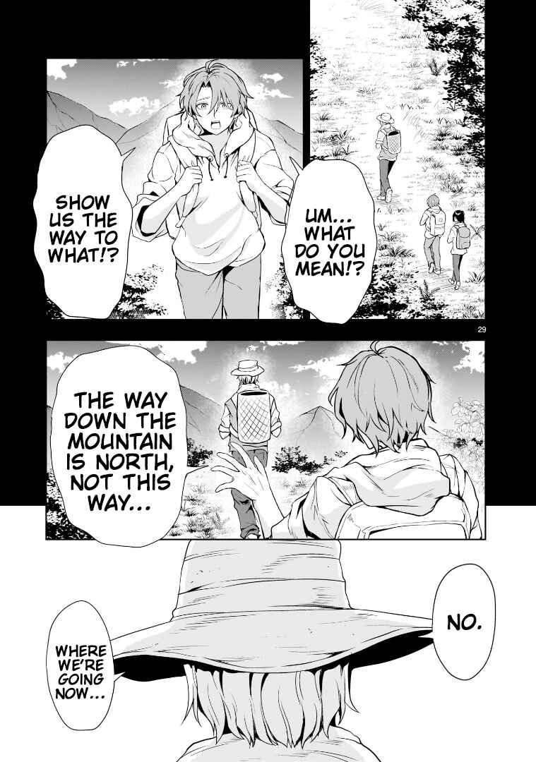 Page 29 Chapter 19 Despair Memory Gundam Sequel