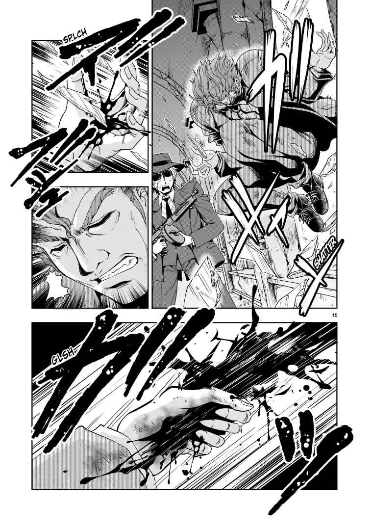Page 15 Chapter 8 Despair Memory Gundam Sequel