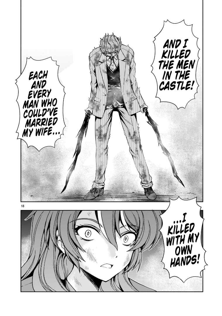 Page 18 Chapter 8 Despair Memory Gundam Sequel