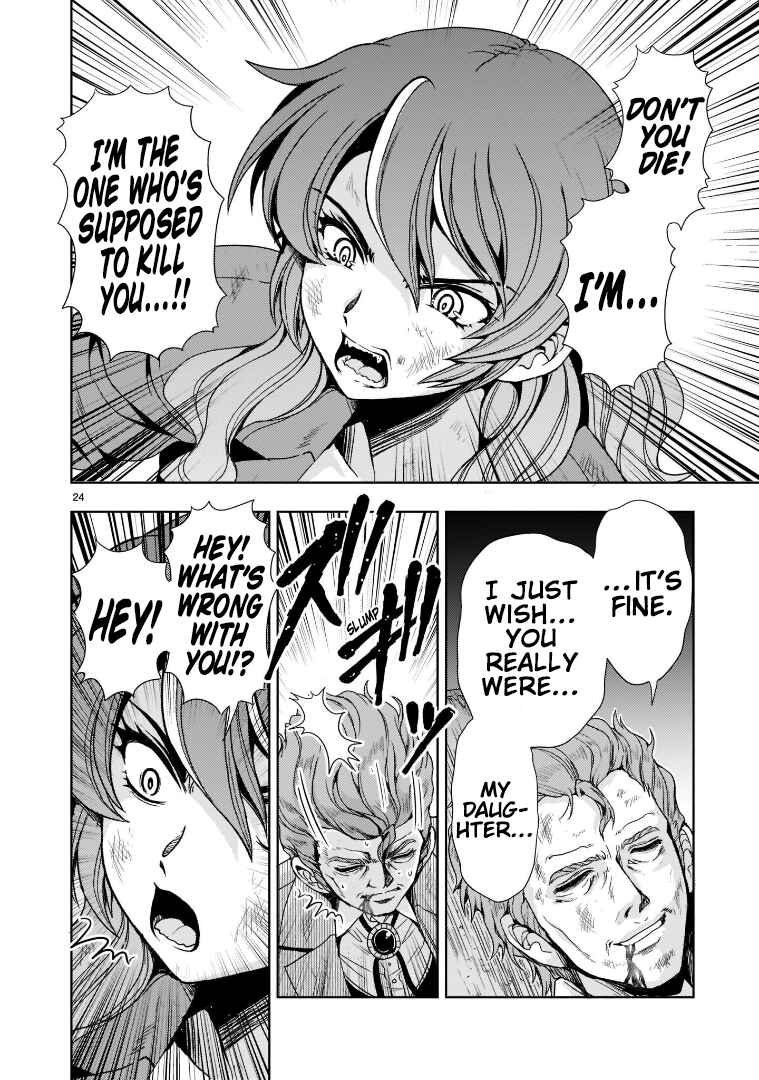 Page 24 Chapter 8 Despair Memory Gundam Sequel