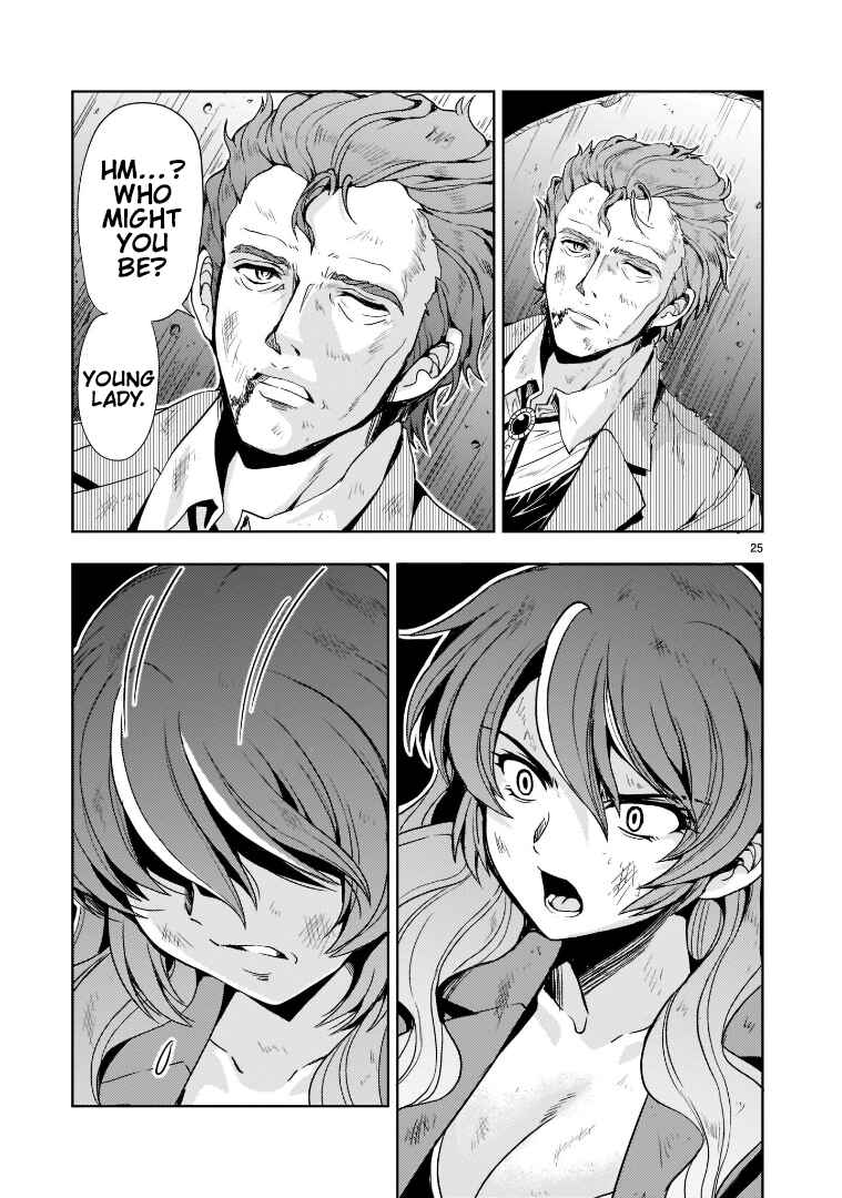 Page 25 Chapter 8 Despair Memory Gundam Sequel