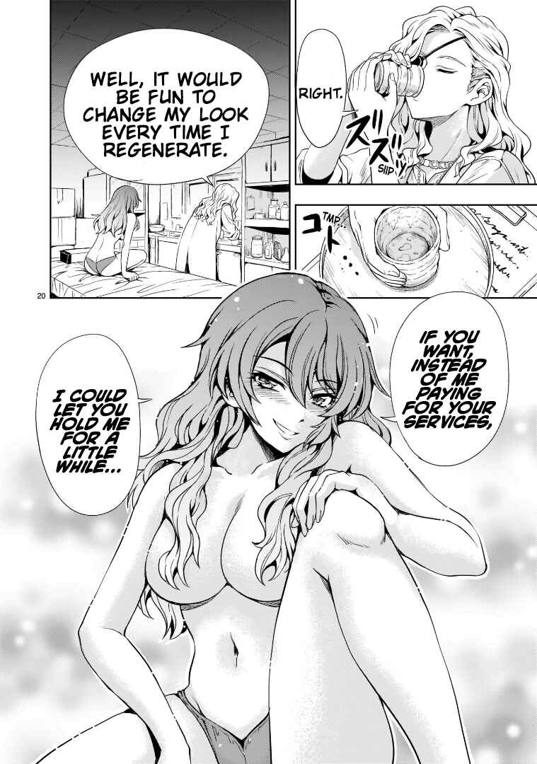 Page 20 Chapter 2 Despair Memory Gundam Sequel