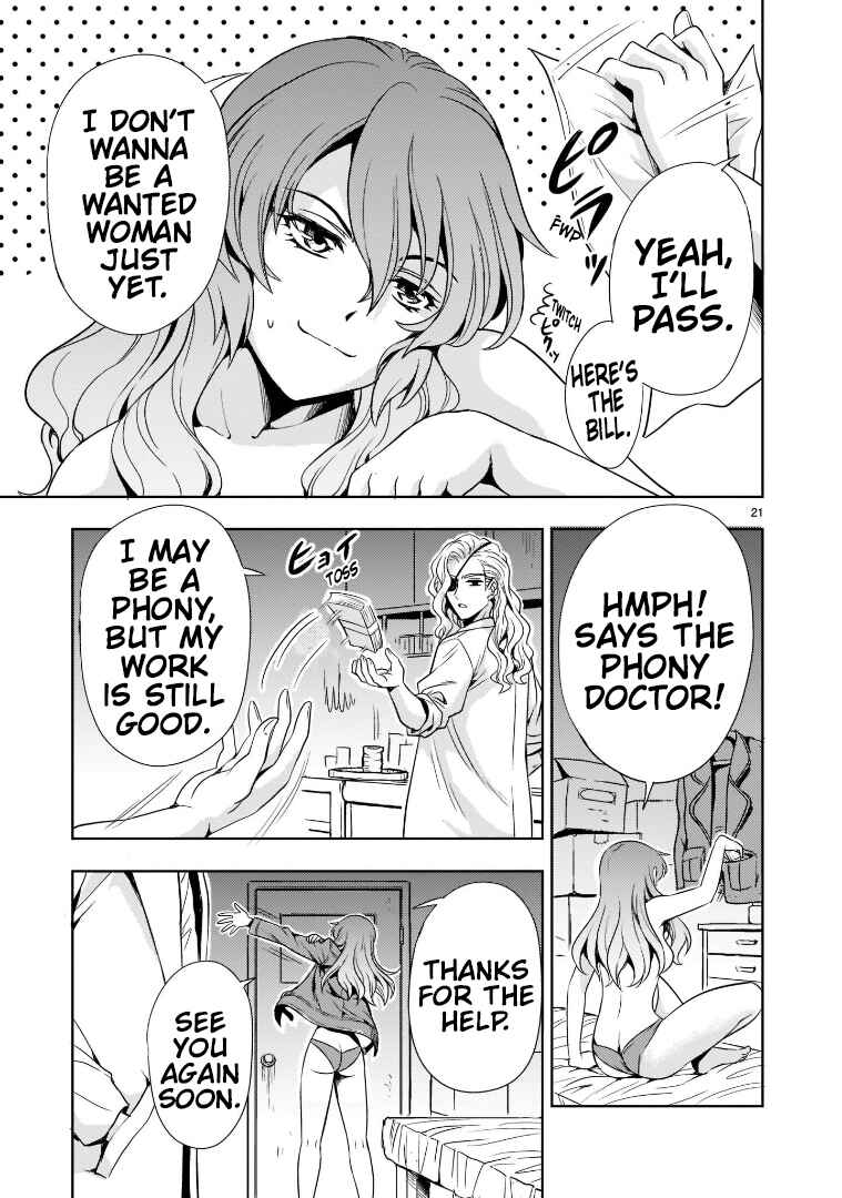 Page 21 Chapter 2 Despair Memory Gundam Sequel
