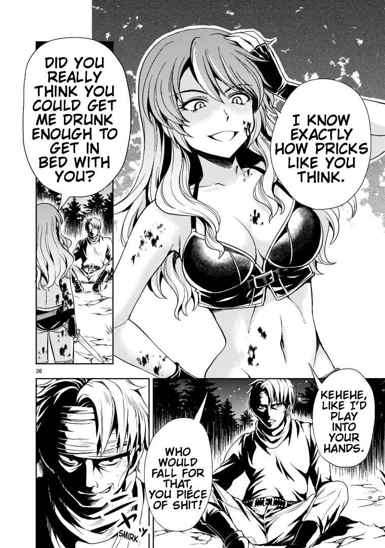 Page 26 Chapter 2 Despair Memory Gundam Sequel