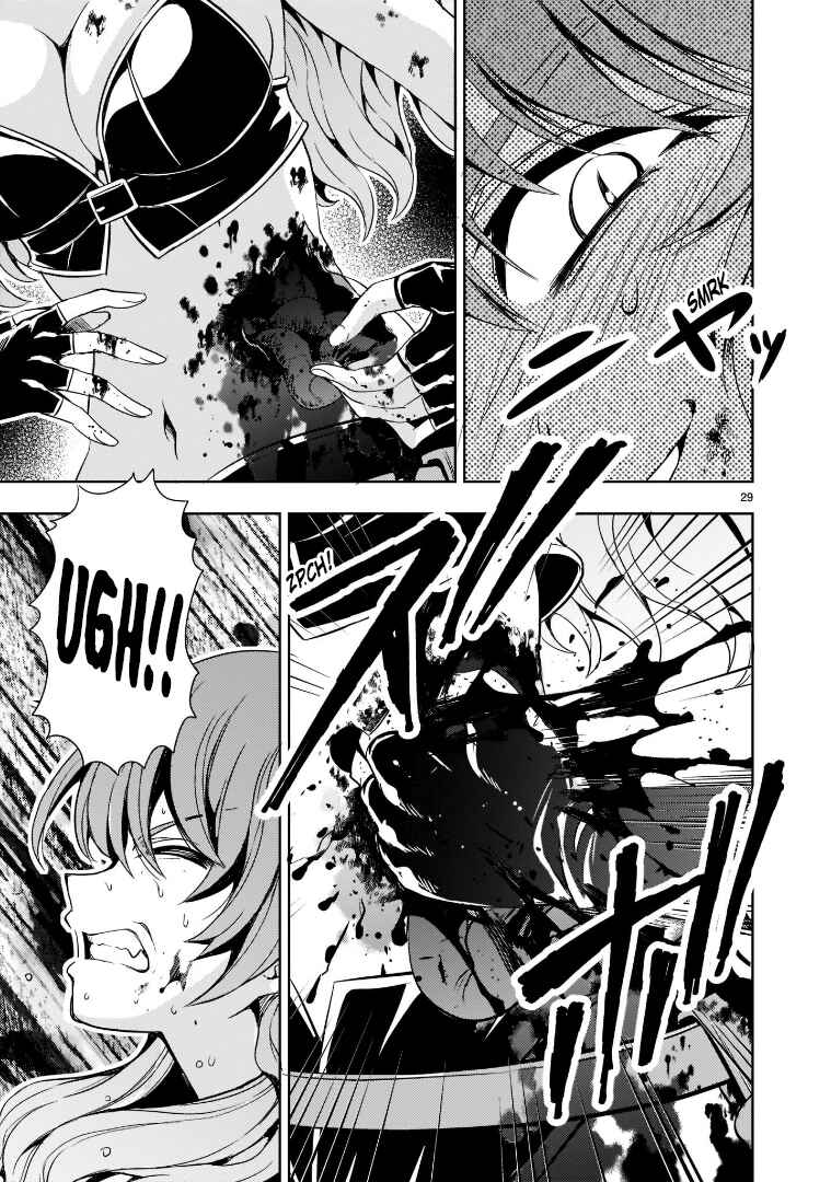 Page 29 Chapter 2 Despair Memory Gundam Sequel