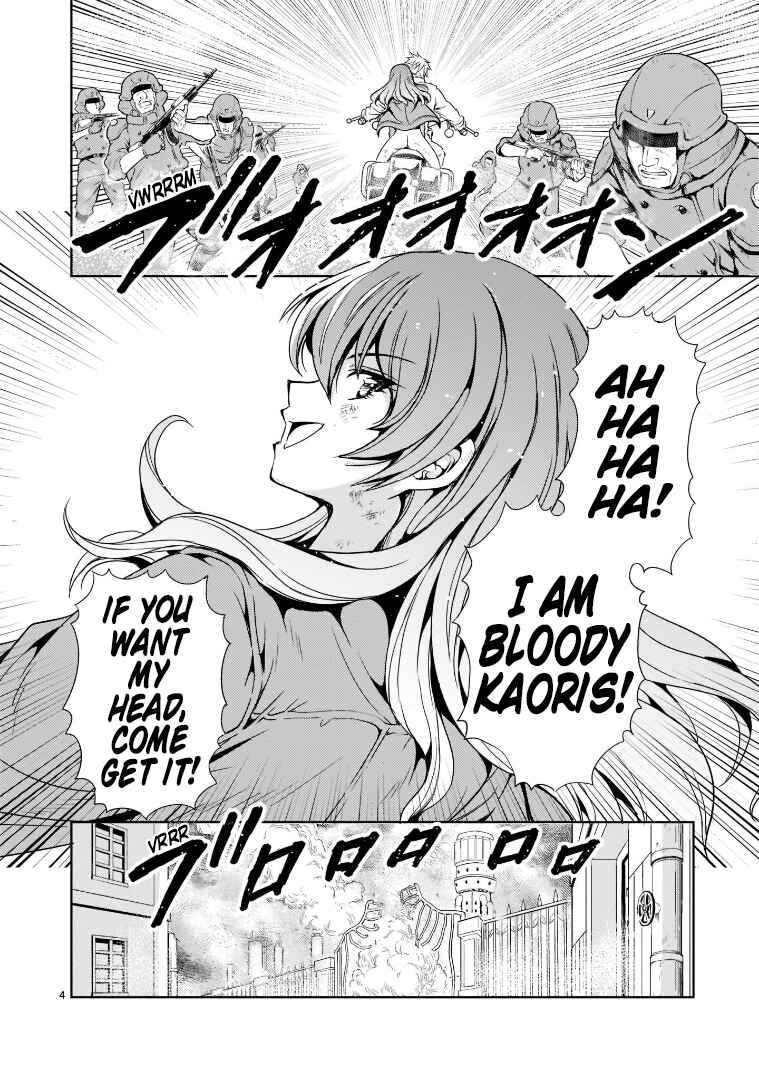 Page 4 Chapter 2 Despair Memory Gundam Sequel