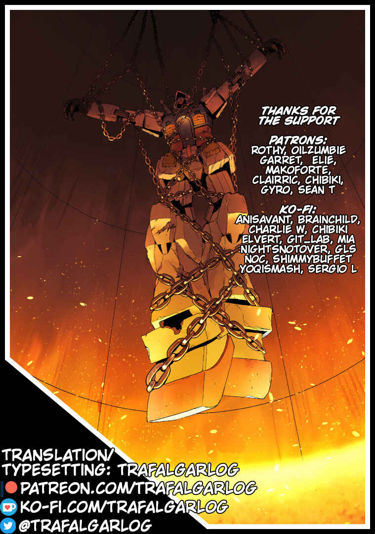 Page 41 Chapter 2 Despair Memory Gundam Sequel