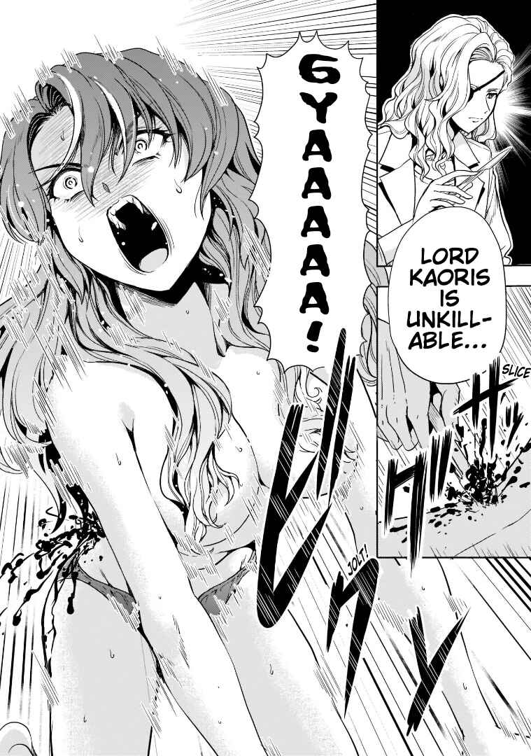 Page 8 Chapter 2 Despair Memory Gundam Sequel