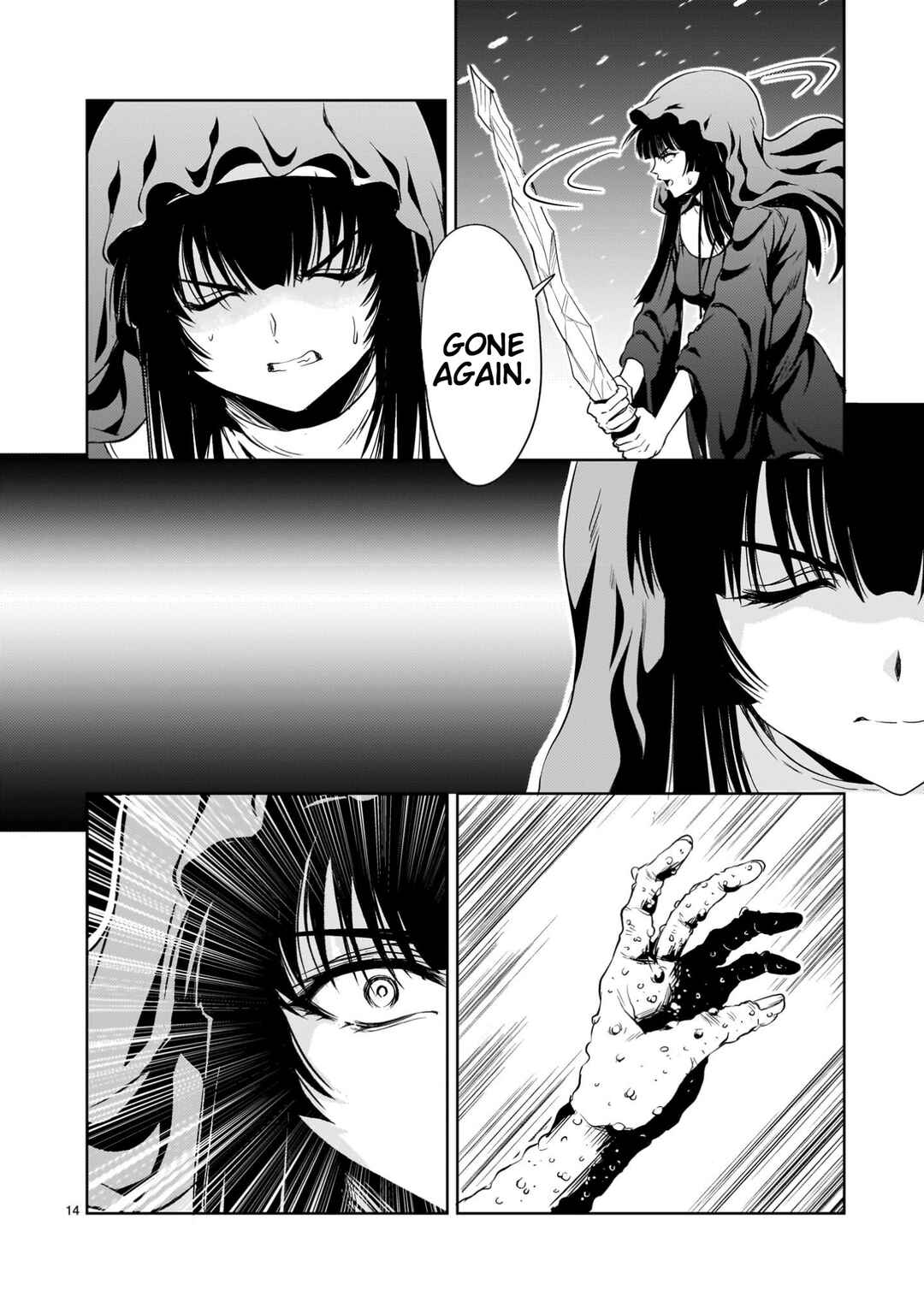 Page 14 Chapter 27 Despair Memory Gundam Sequel