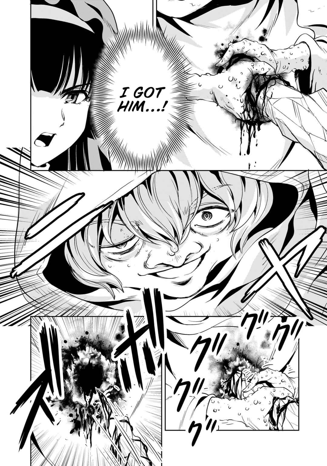 Page 16 Chapter 27 Despair Memory Gundam Sequel