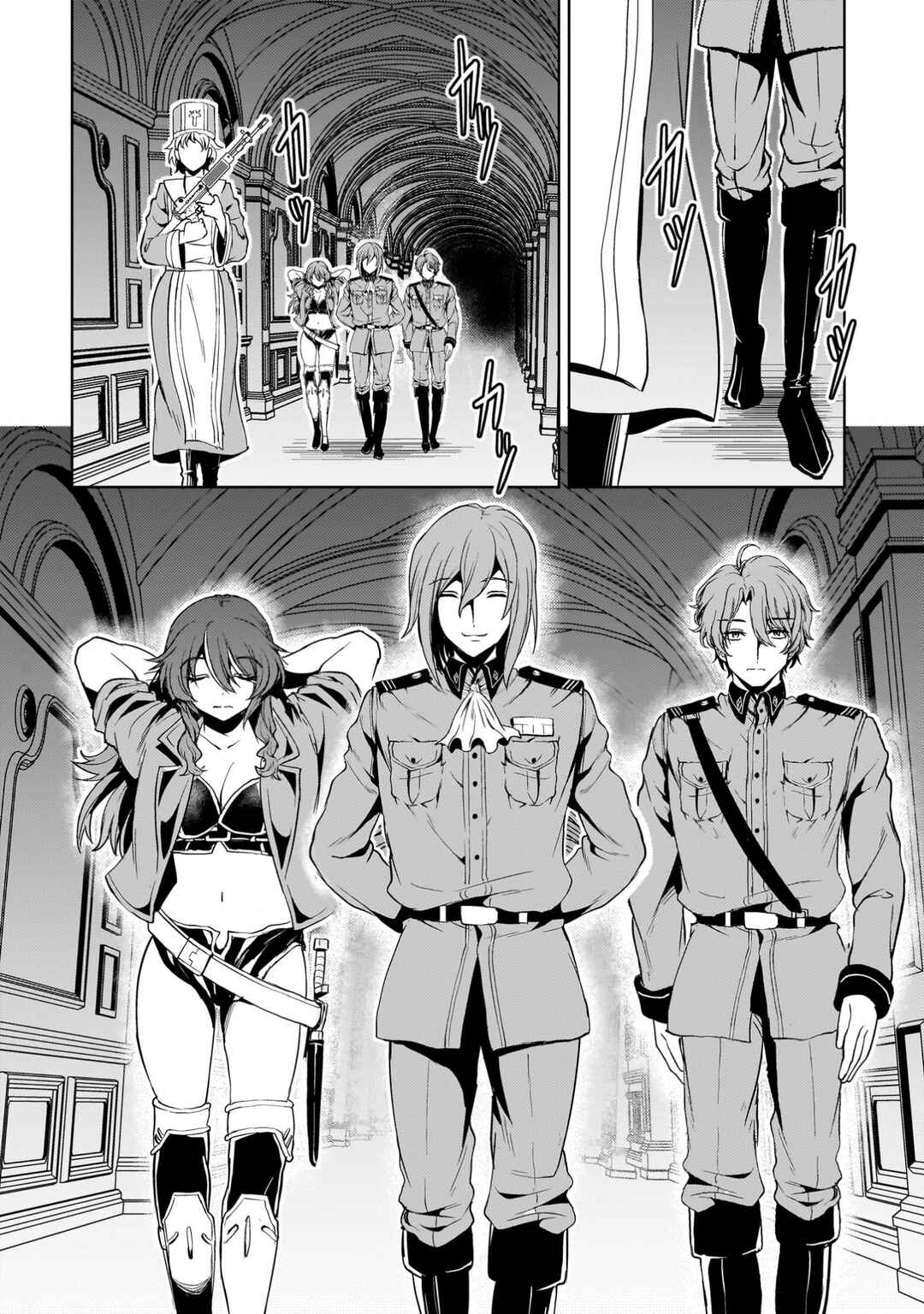 Page 21 Chapter 27 Despair Memory Gundam Sequel