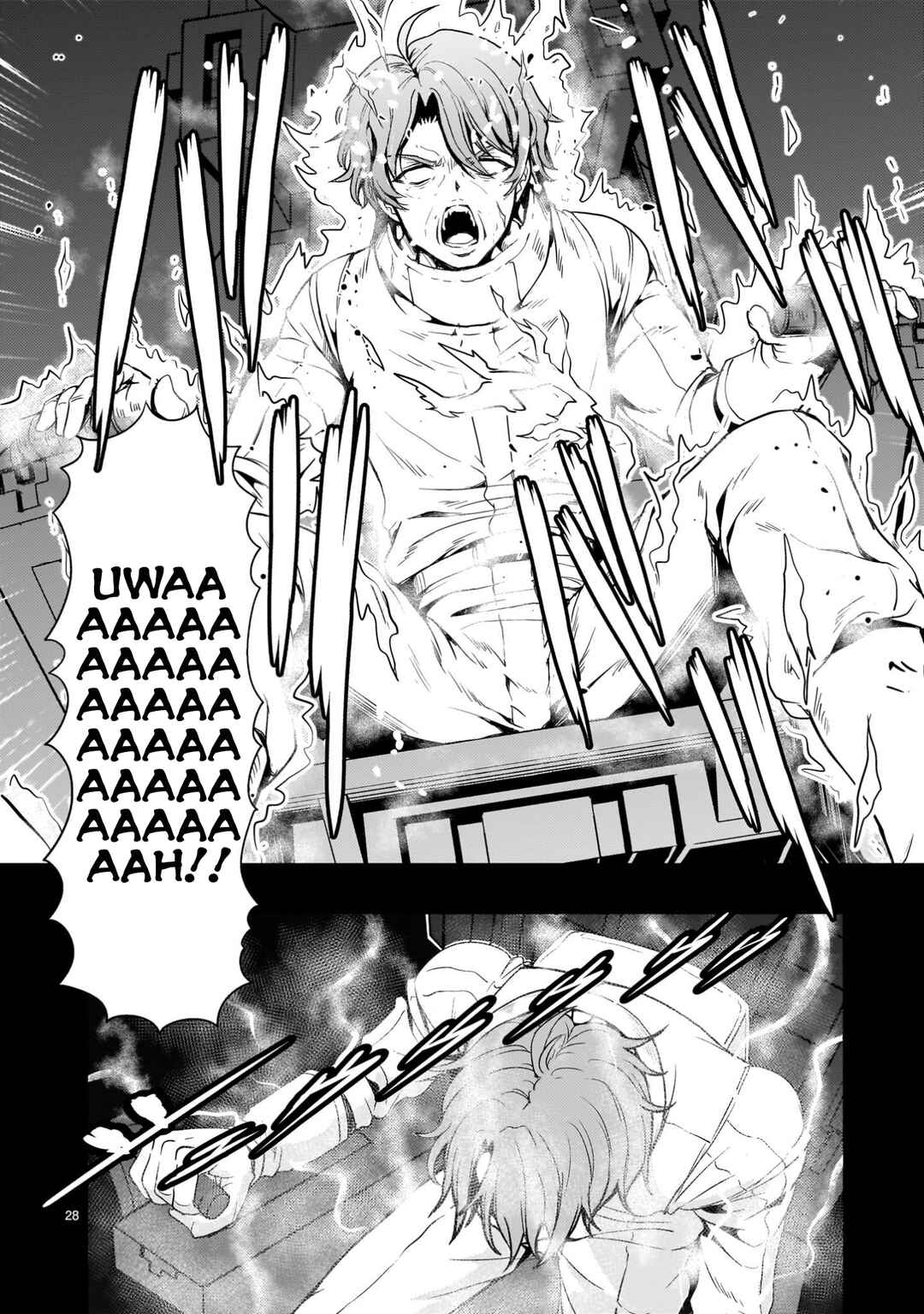 Page 28 Chapter 27 Despair Memory Gundam Sequel