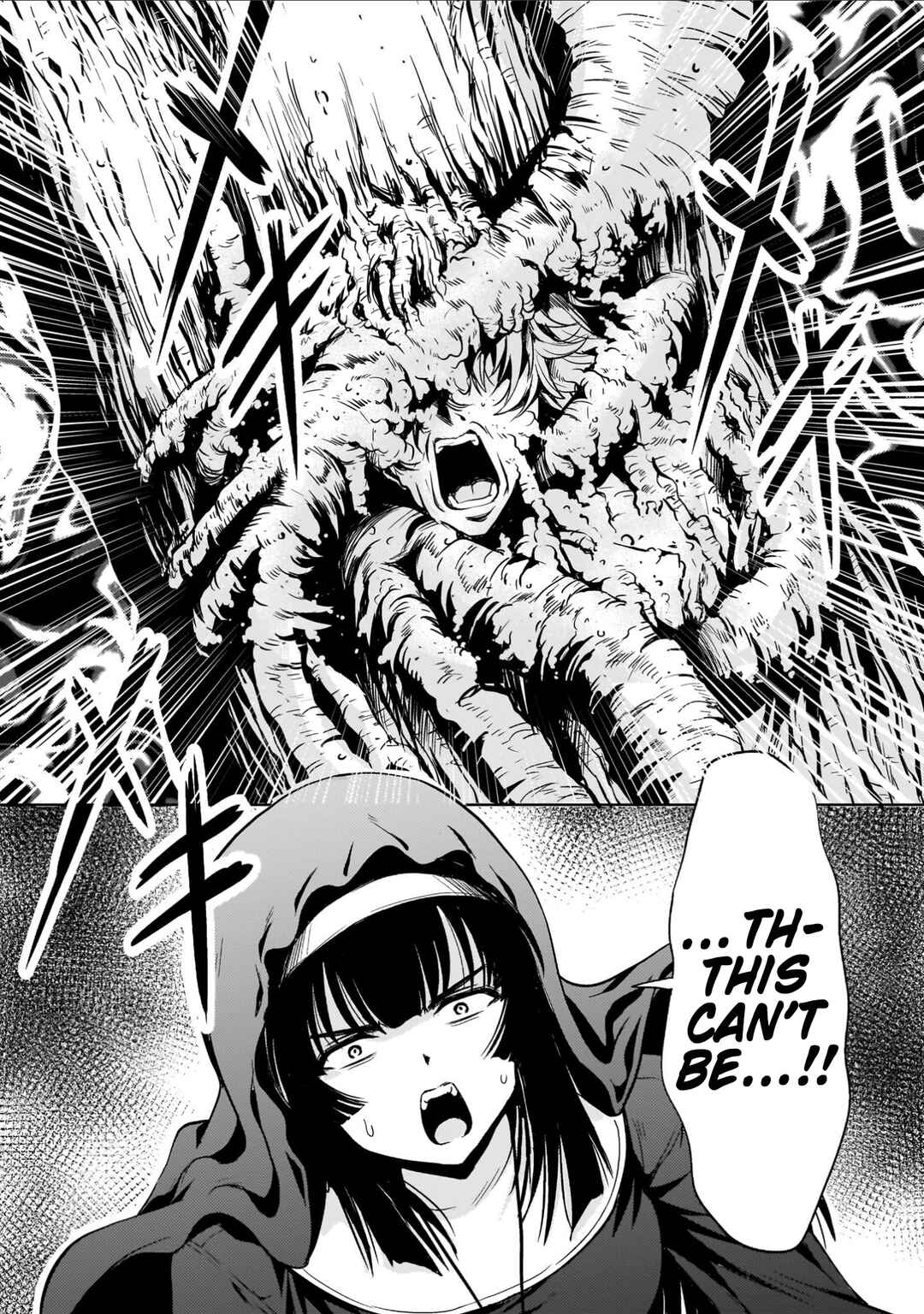 Page 3 Chapter 27 Despair Memory Gundam Sequel