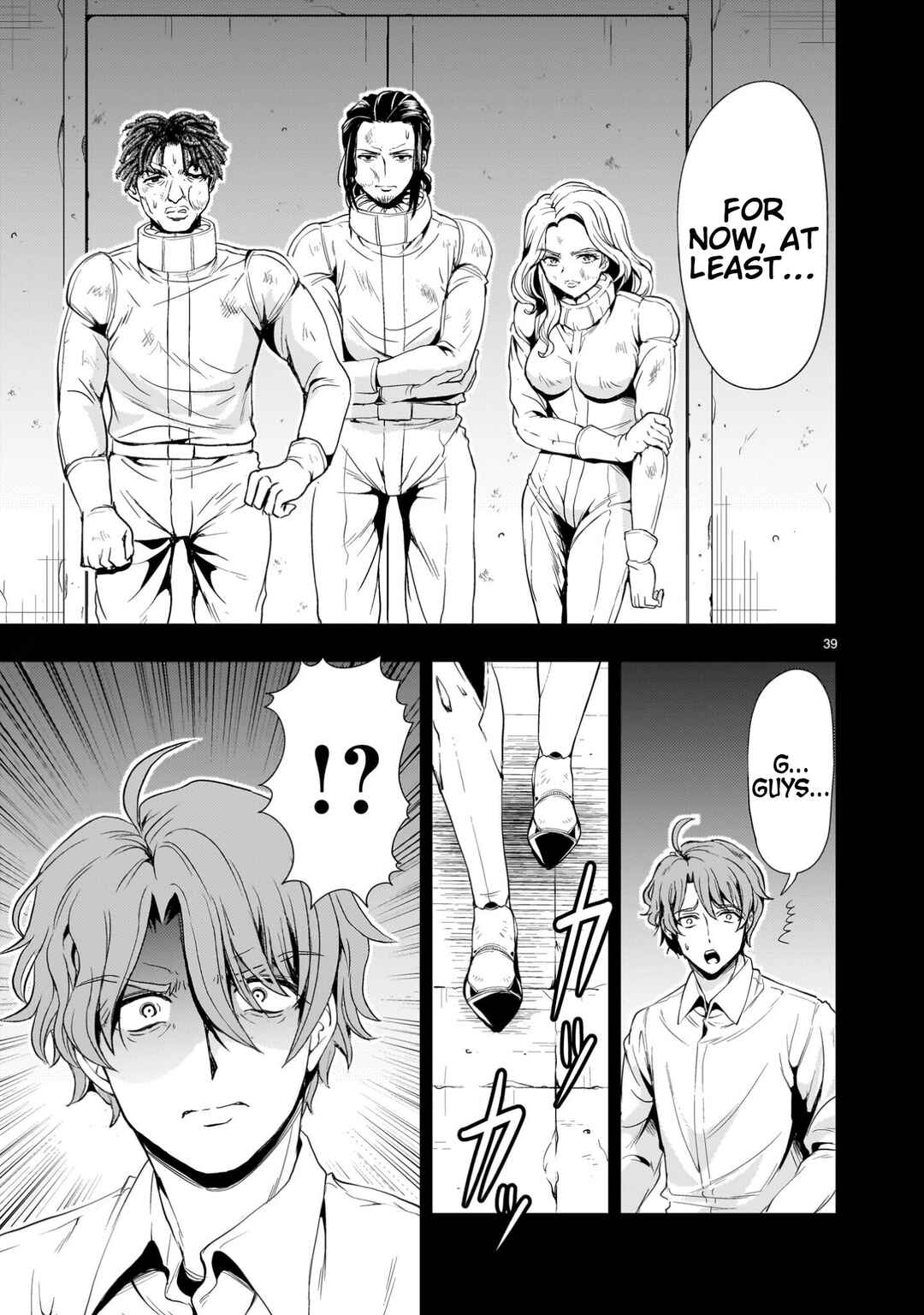 Page 39 Chapter 27 Despair Memory Gundam Sequel