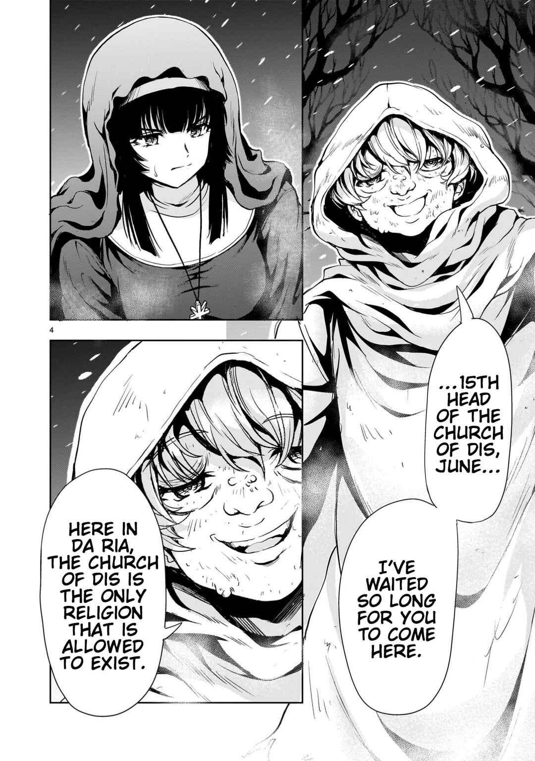 Page 4 Chapter 27 Despair Memory Gundam Sequel