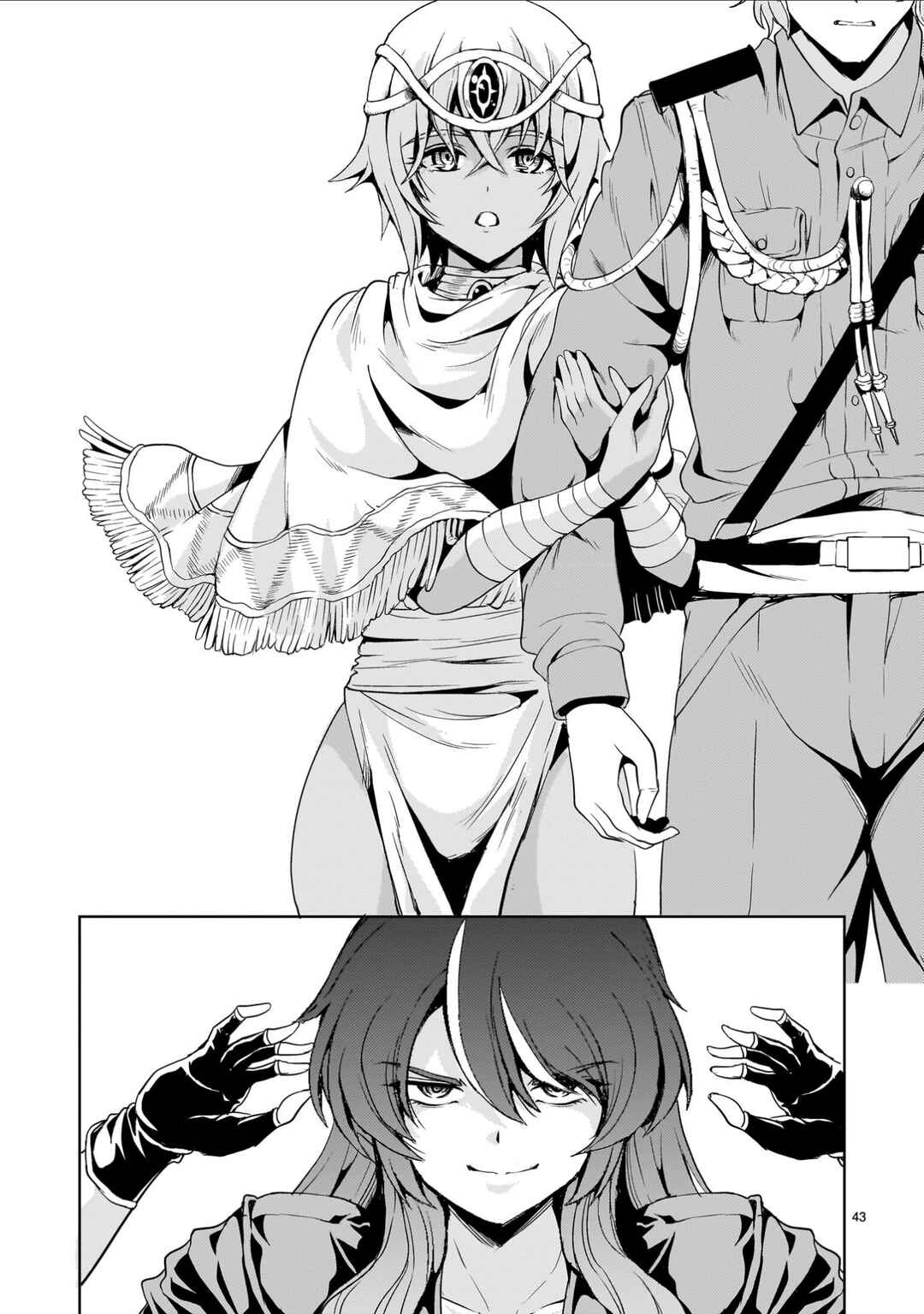 Page 43 Chapter 27 Despair Memory Gundam Sequel