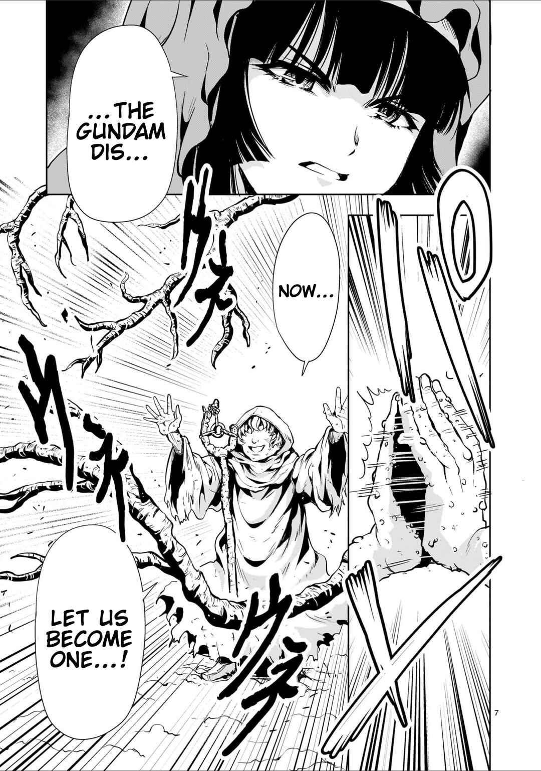 Page 7 Chapter 27 Despair Memory Gundam Sequel