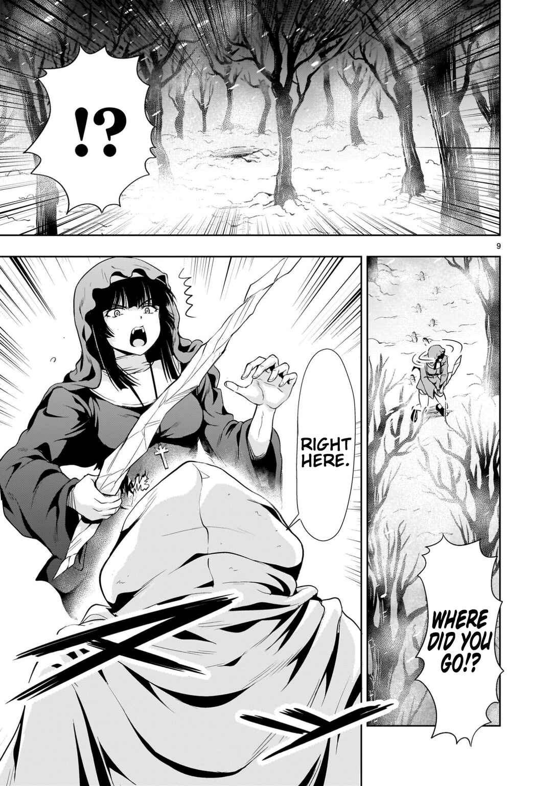 Page 9 Chapter 27 Despair Memory Gundam Sequel