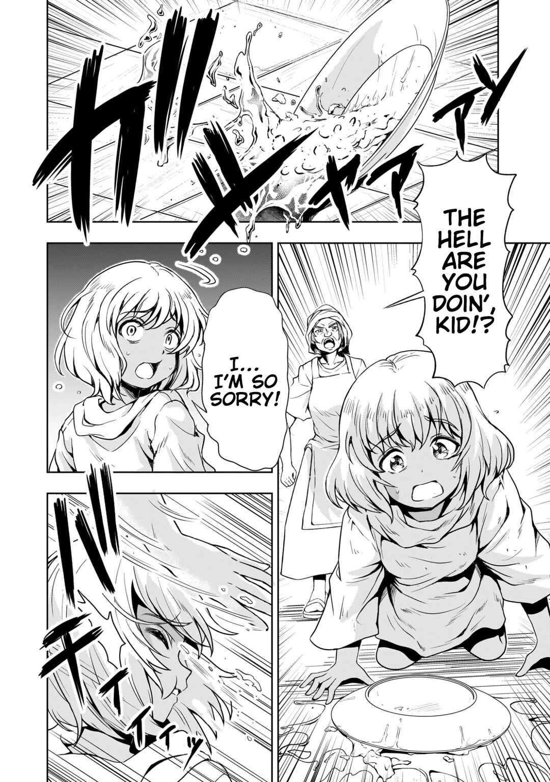 Page 13 Chapter 22 Despair Memory Gundam Sequel