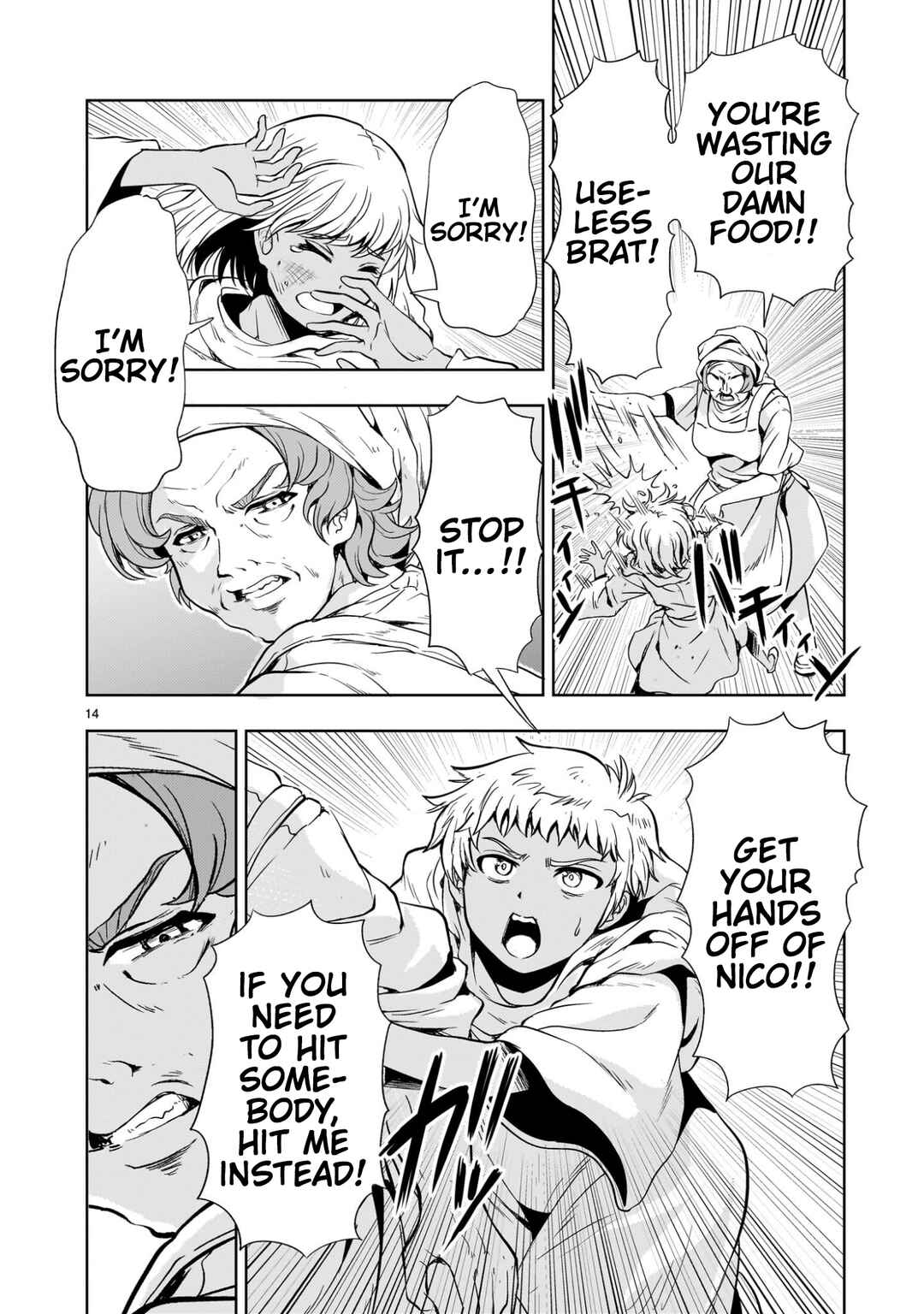 Page 14 Chapter 22 Despair Memory Gundam Sequel