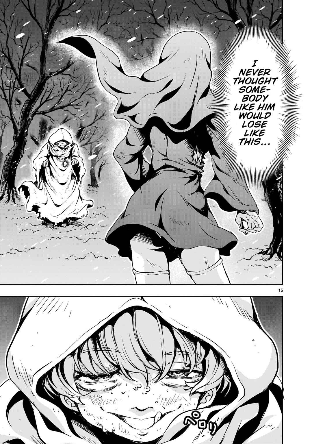 Page 15 Chapter 28 Despair Memory Gundam Sequel