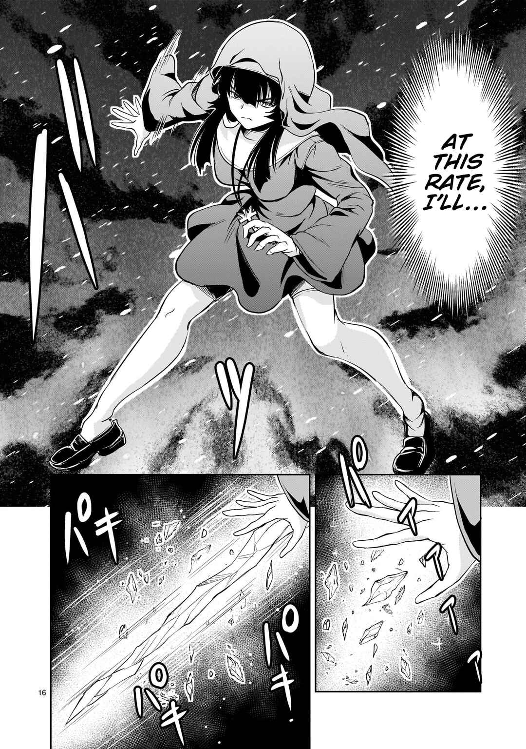 Page 16 Chapter 28 Despair Memory Gundam Sequel