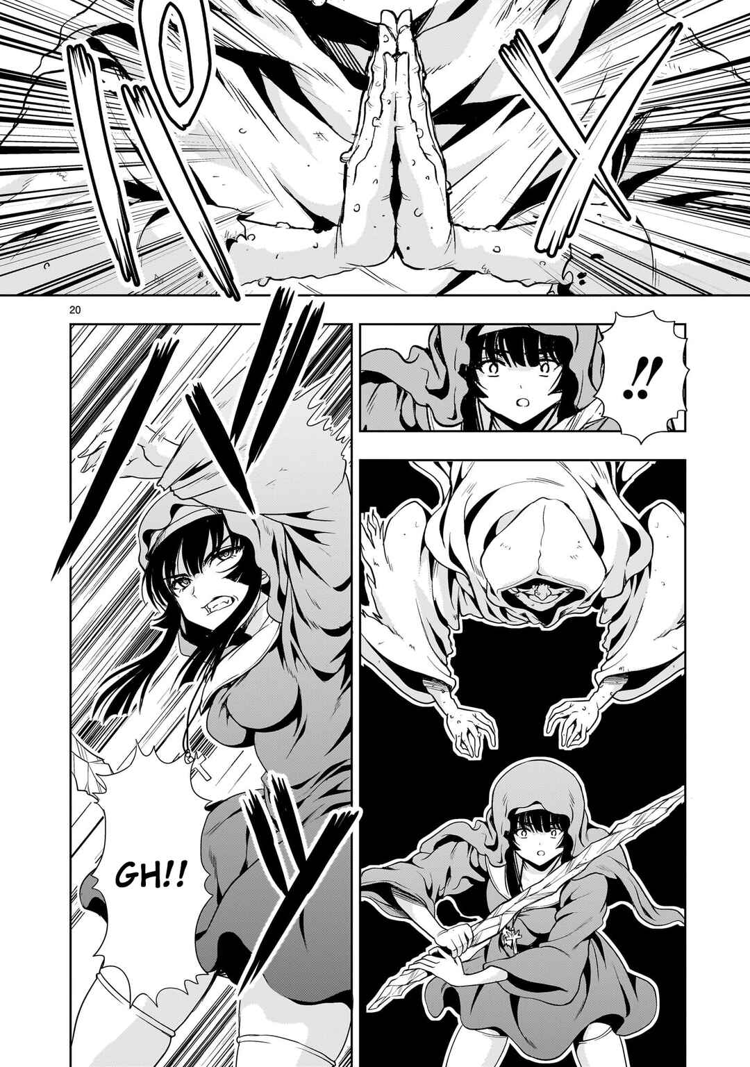 Page 20 Chapter 28 Despair Memory Gundam Sequel