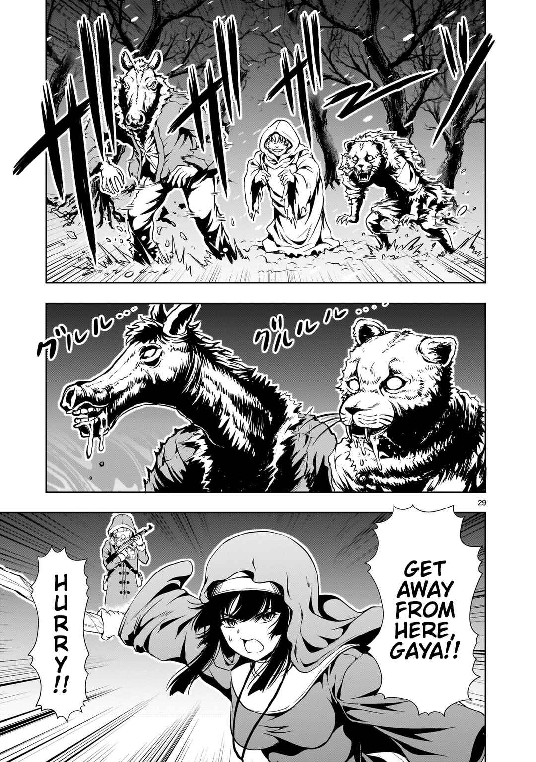 Page 29 Chapter 28 Despair Memory Gundam Sequel