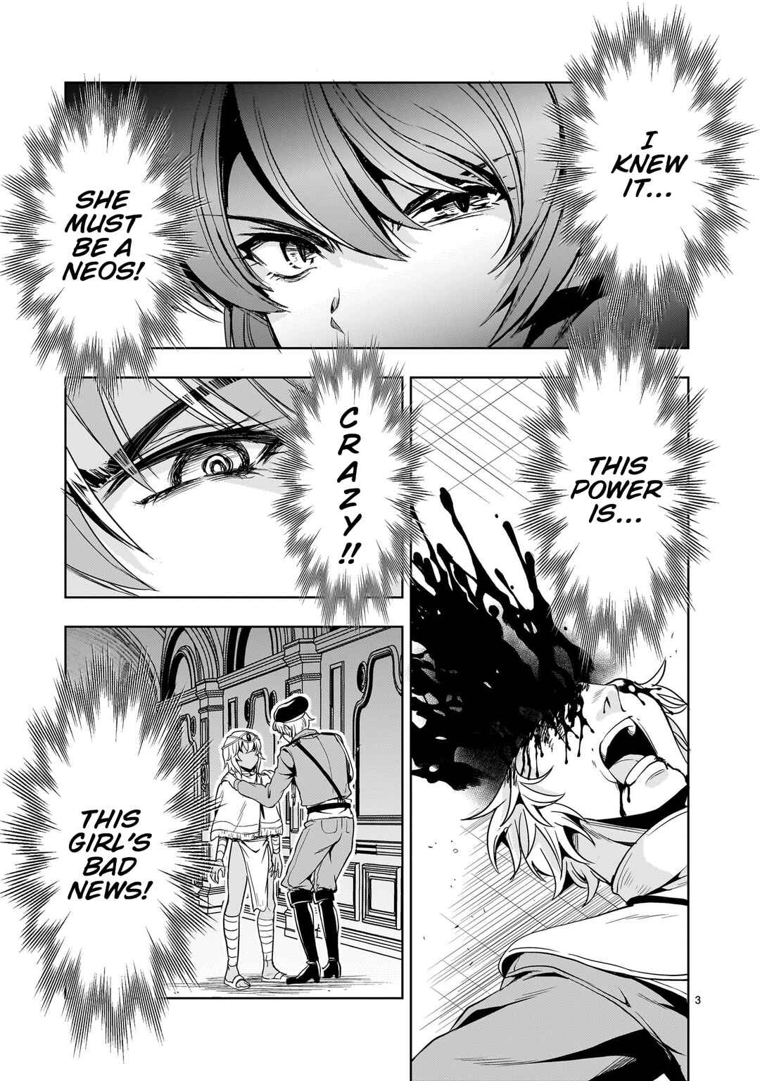 Page 3 Chapter 28 Despair Memory Gundam Sequel