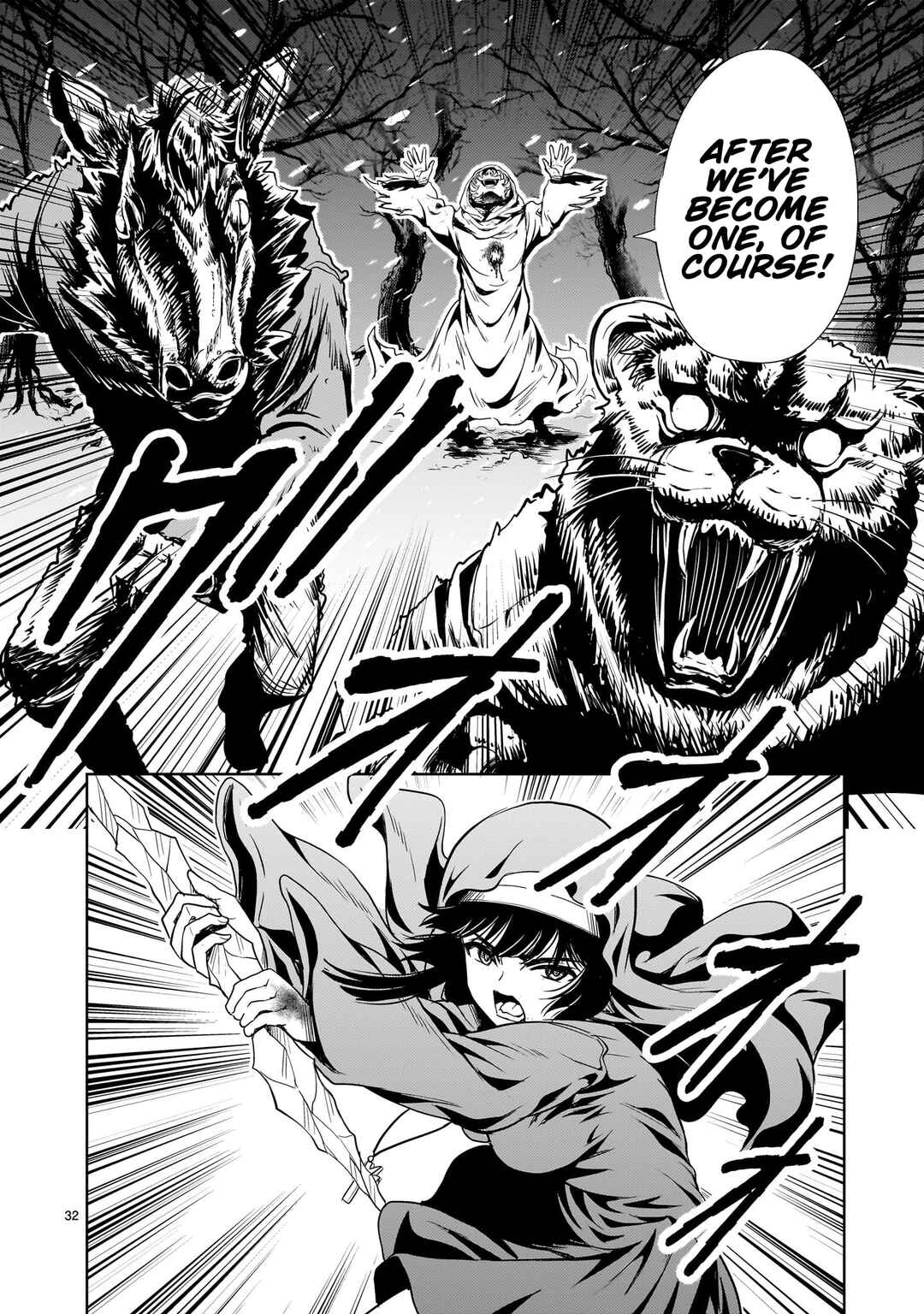 Page 32 Chapter 28 Despair Memory Gundam Sequel