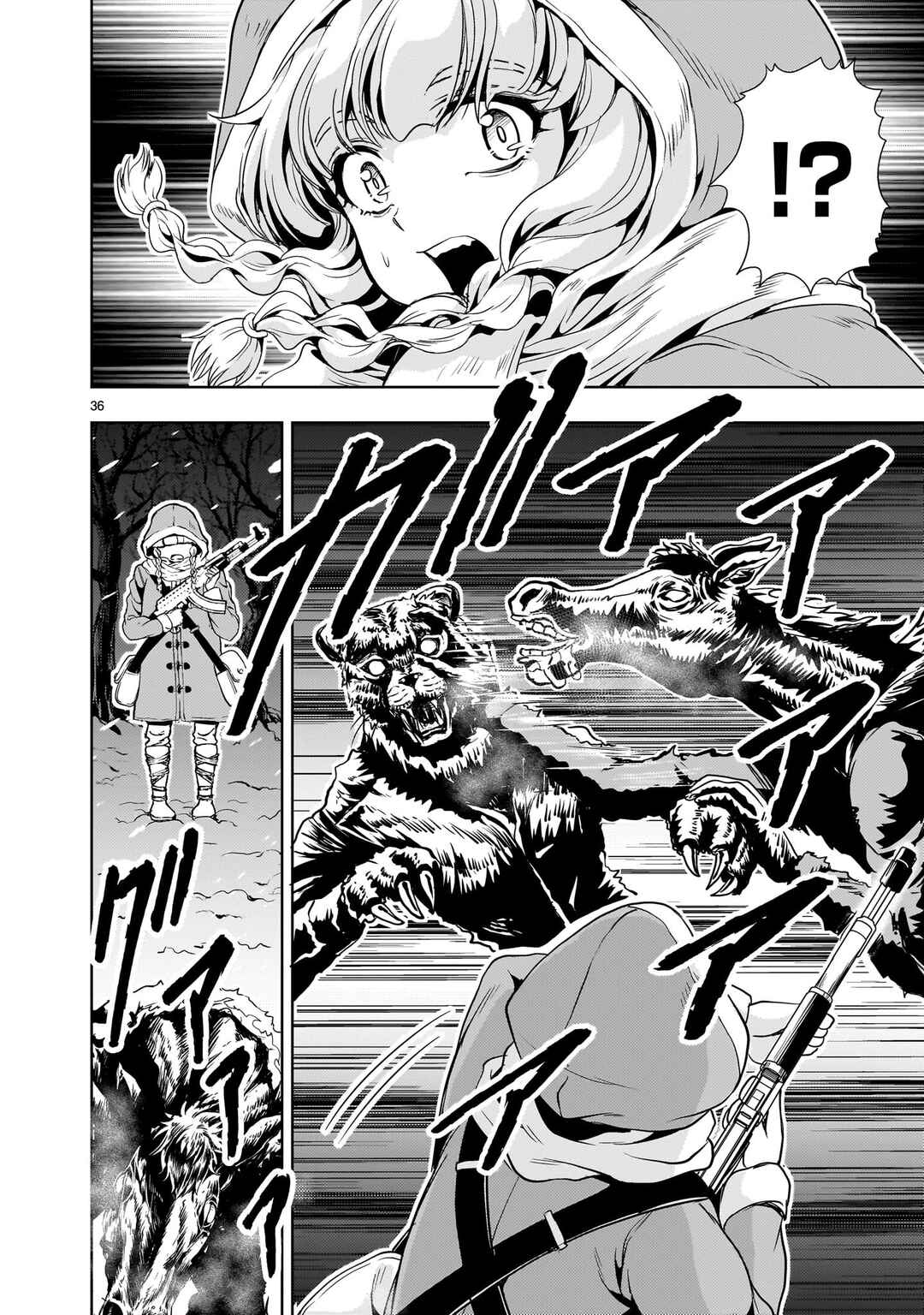 Page 36 Chapter 28 Despair Memory Gundam Sequel