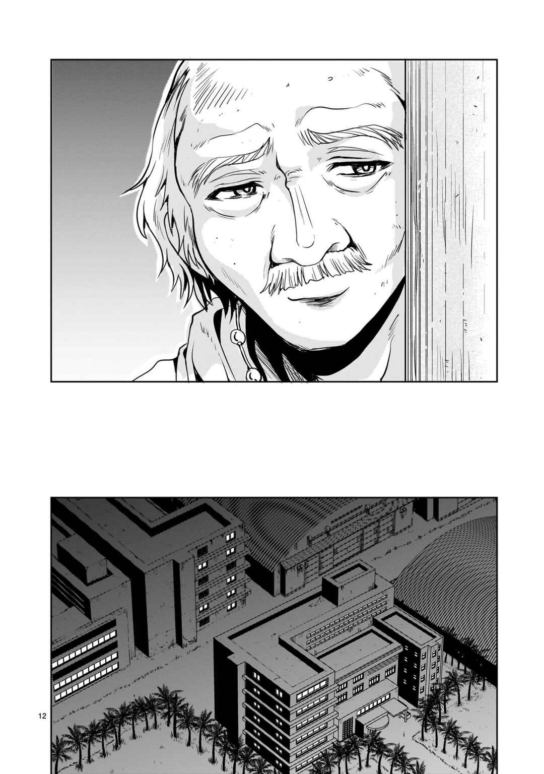 Page 12 Chapter 21 Despair Memory Gundam Sequel