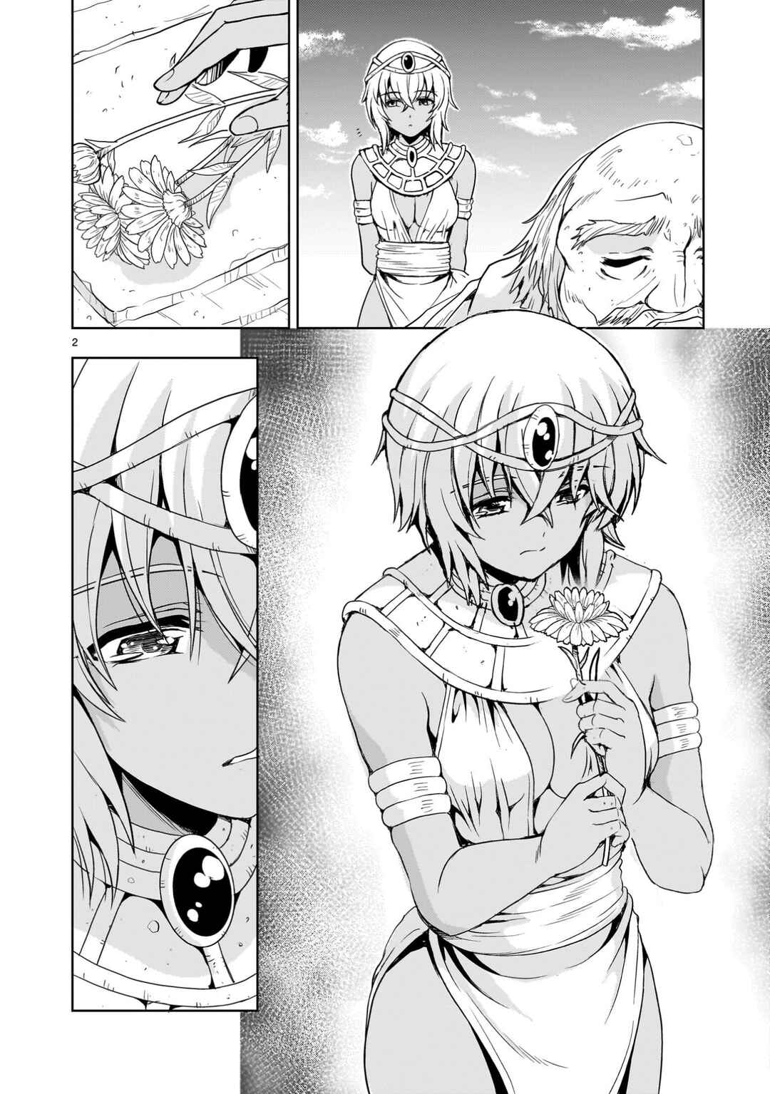 Page 2 Chapter 21 Despair Memory Gundam Sequel