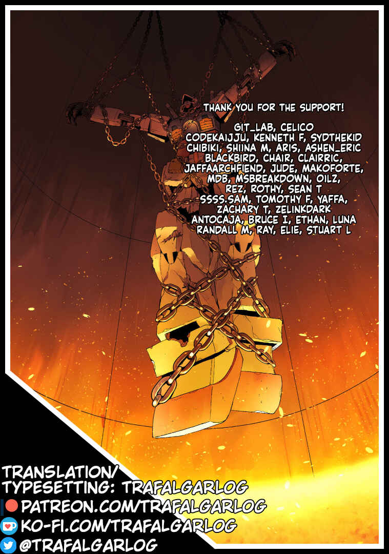 Page 25 Chapter 21 Despair Memory Gundam Sequel
