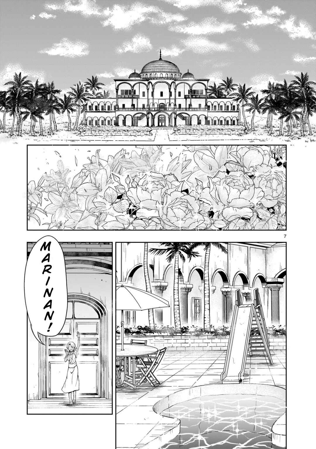 Page 7 Chapter 21 Despair Memory Gundam Sequel