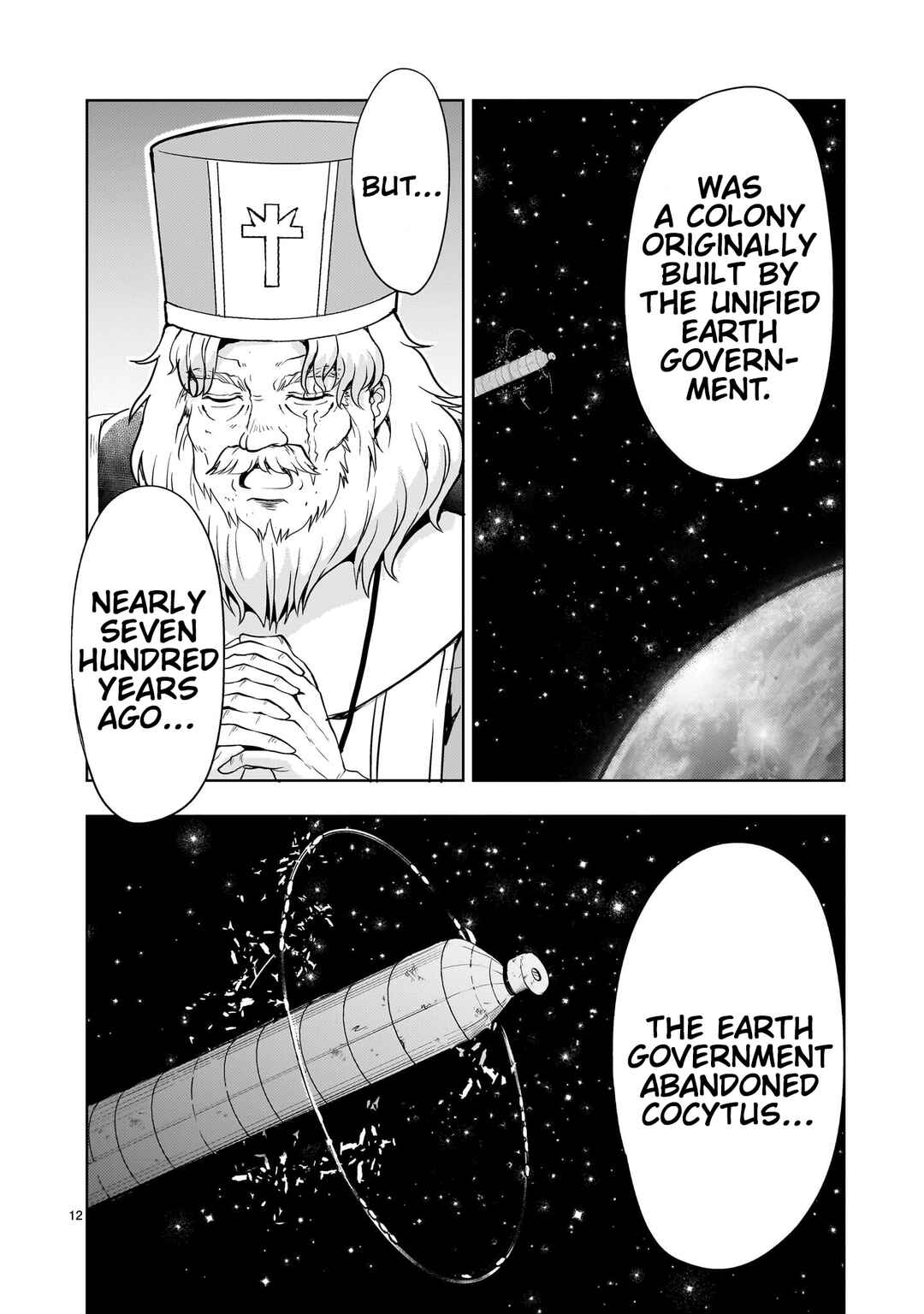Page 11 Chapter 30 Despair Memory Gundam Sequel