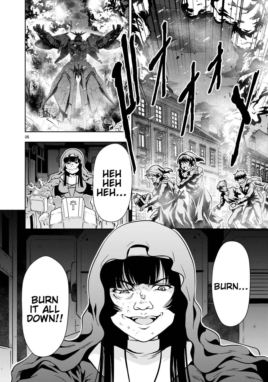 Page 24 Chapter 30 Despair Memory Gundam Sequel