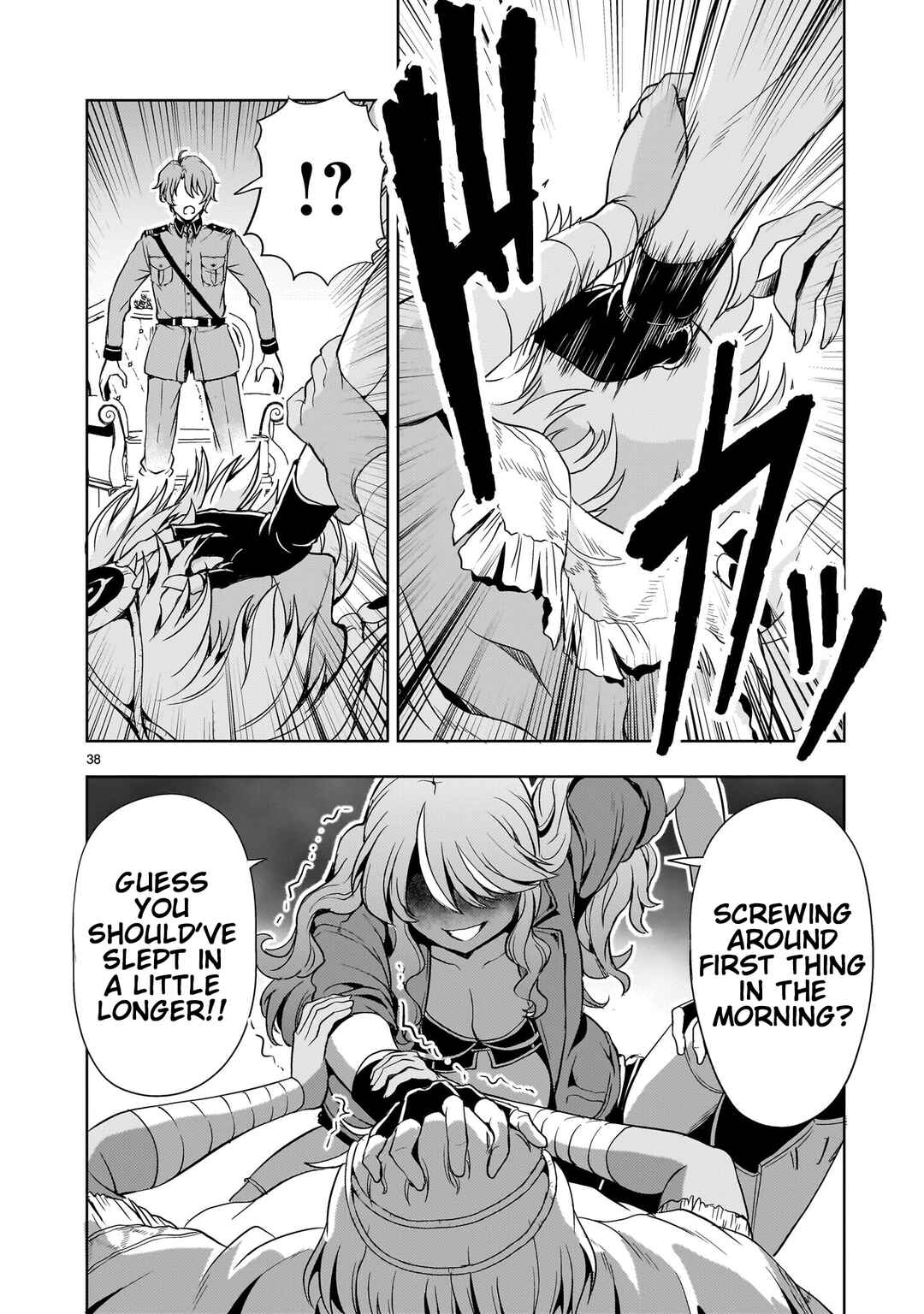 Page 36 Chapter 30 Despair Memory Gundam Sequel