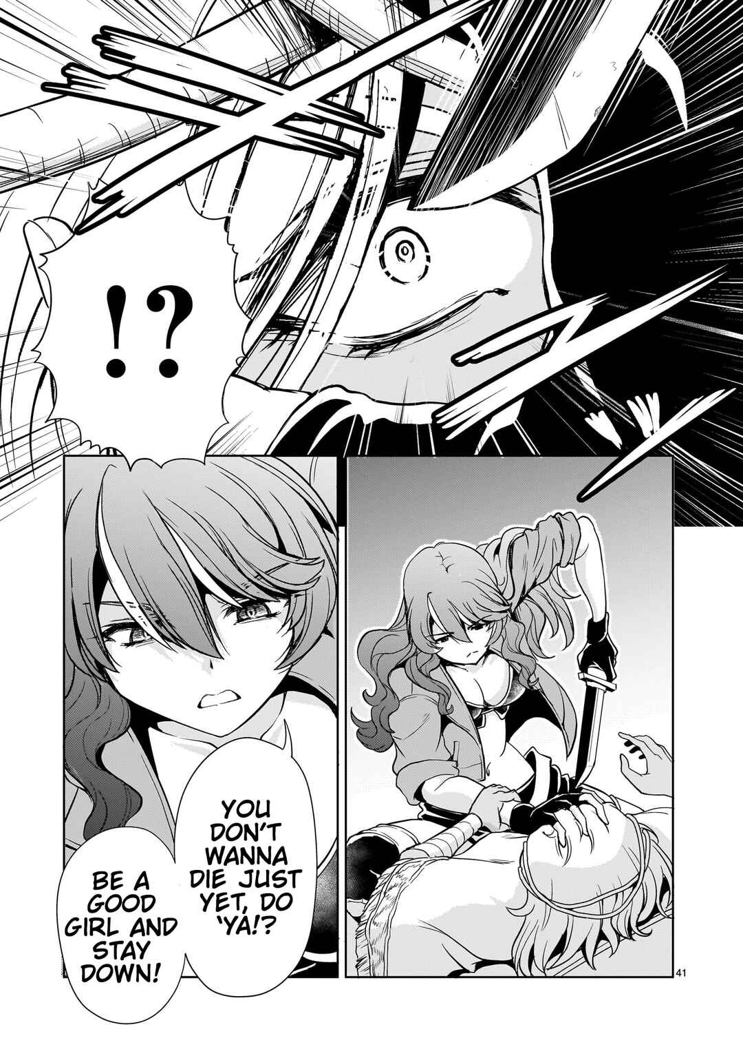 Page 39 Chapter 30 Despair Memory Gundam Sequel