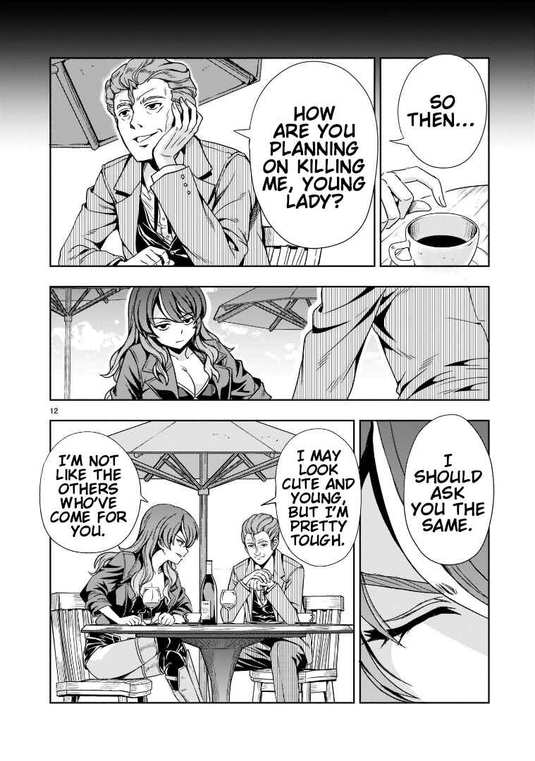 Page 12 Chapter 6 Despair Memory Gundam Sequel
