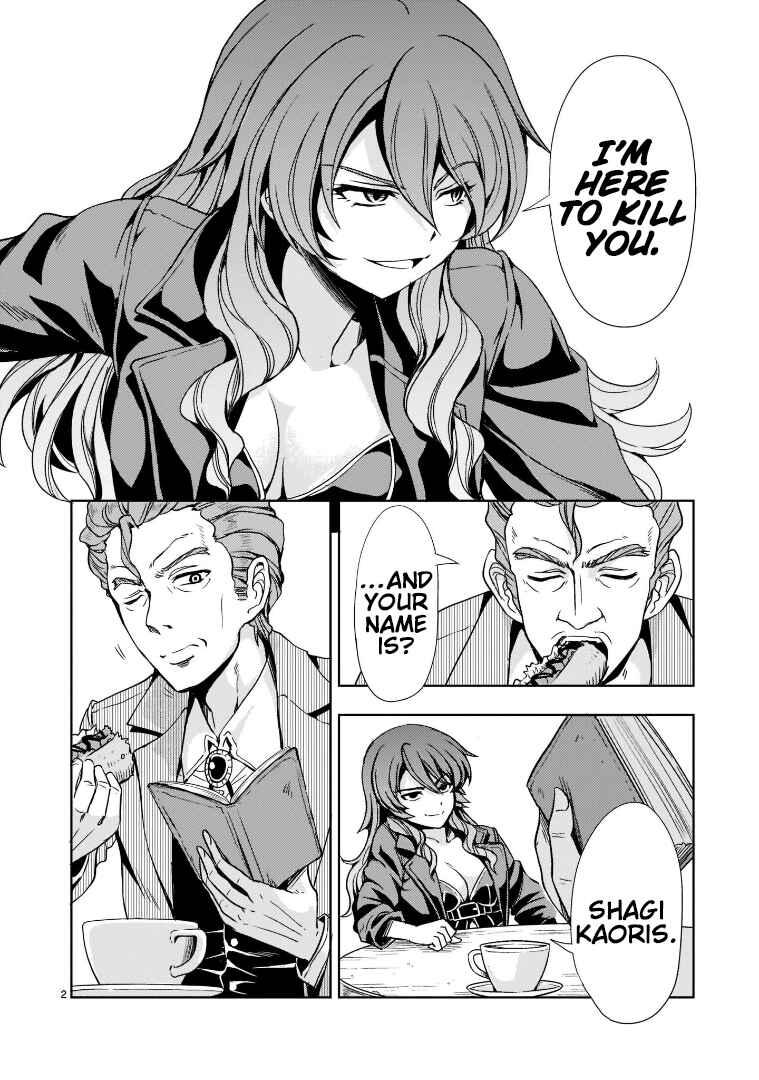 Page 2 Chapter 6 Despair Memory Gundam Sequel