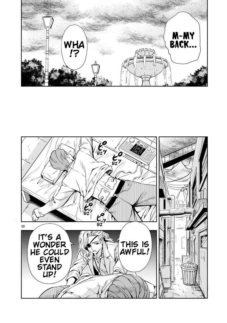 Page 20 Chapter 6 Despair Memory Gundam Sequel