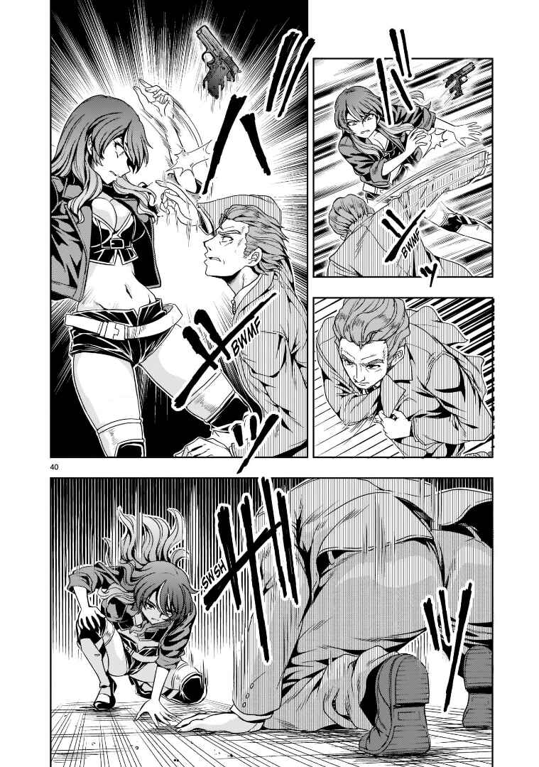 Page 40 Chapter 6 Despair Memory Gundam Sequel
