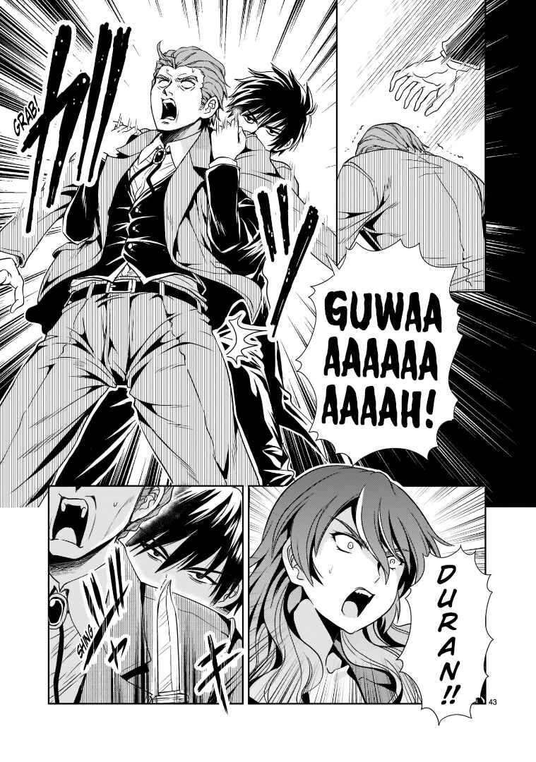Page 43 Chapter 6 Despair Memory Gundam Sequel