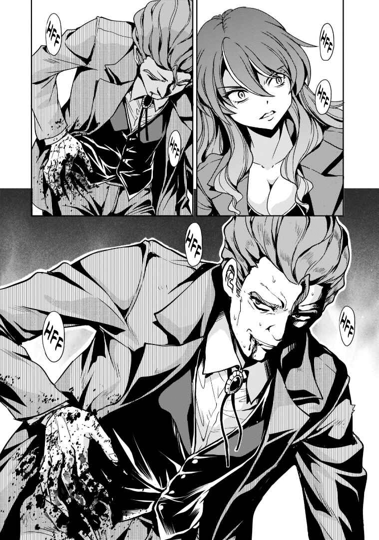 Page 47 Chapter 6 Despair Memory Gundam Sequel